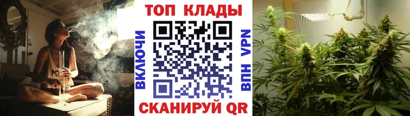 Какие есть наркотики Темрюк Амфетамин  COCAIN  Меф мяу мяу  Канабис  Гашиш 