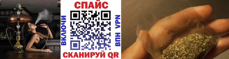 БУТИРАТ 1.4BDO  Темрюк 