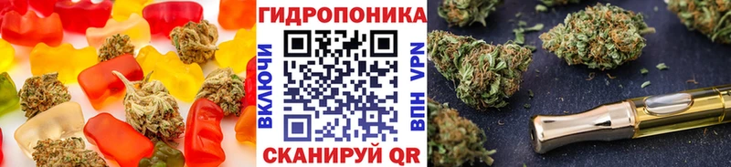 Cannafood марихуана  Темрюк 
