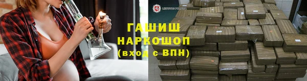 круглые Алзамай