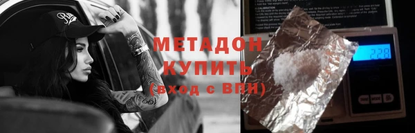 не бодяженный Алексин