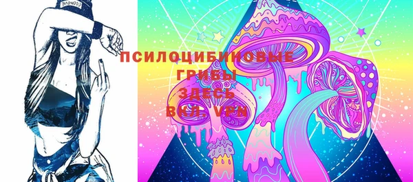 мефедрон мука Абдулино