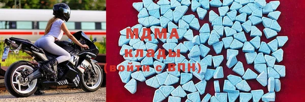 круглые Алзамай