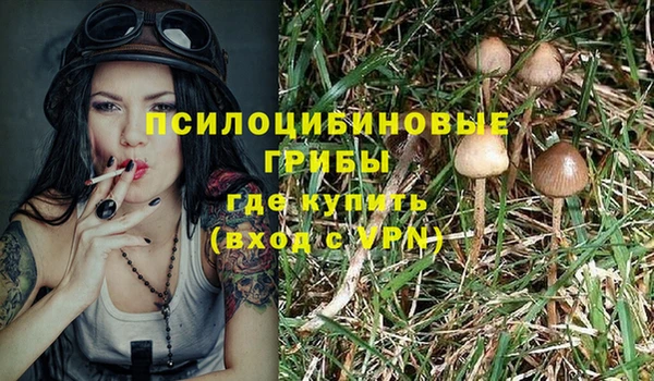 мефедрон мука Абдулино